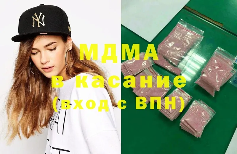 MDMA crystal  Калтан 